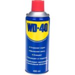 WD-40 na zimní boty vám změní celou sezónu
