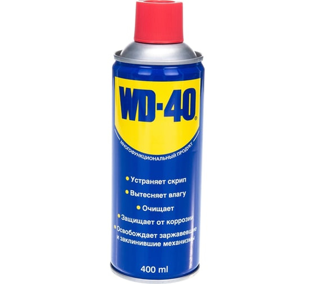 WD-40 na zimní boty vám změní celou sezónu