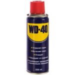 WD-40 na zimní boty – trik, který výrobci nechcějí, abyste znali