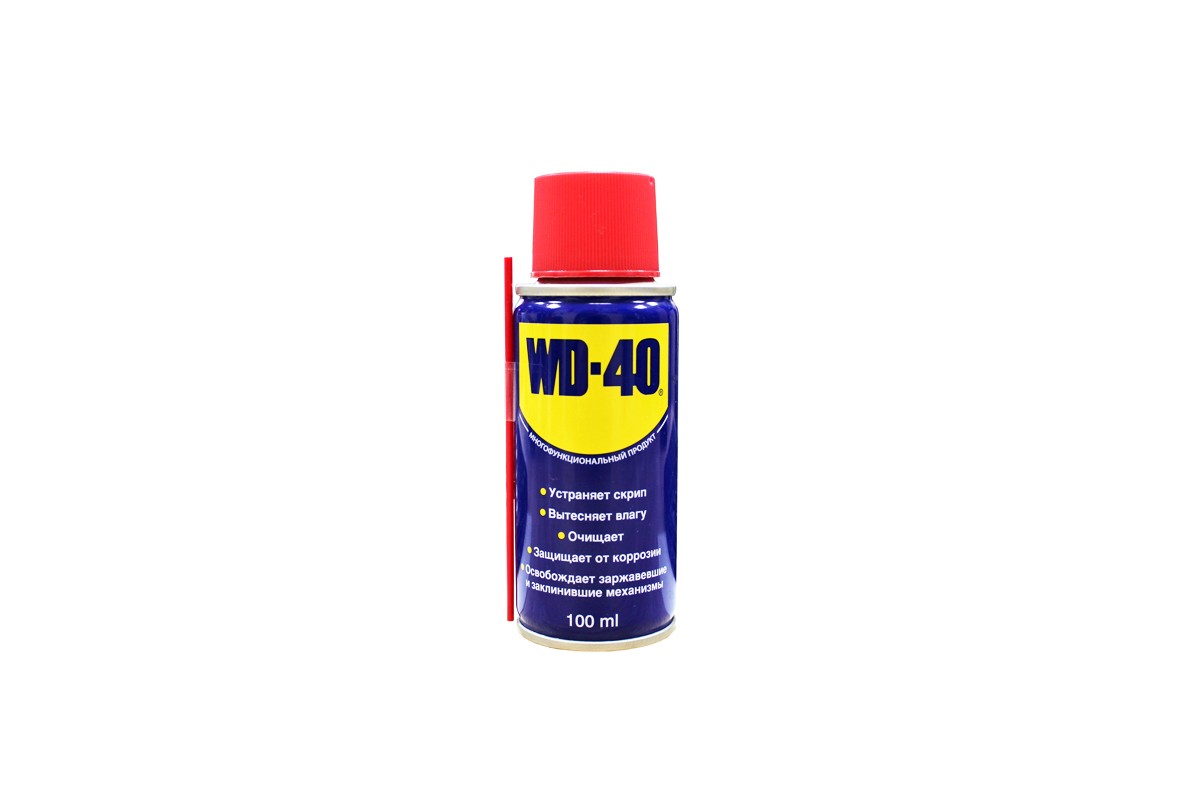 WD-40 na zimní boty? Malá lahvička, které se výrobci báli říci veřejnosti - image 1